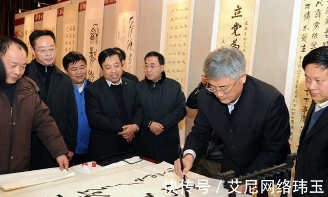 书协#2020年,2位曾经风光的书画界大佬,跌落神坛沦为笑柄