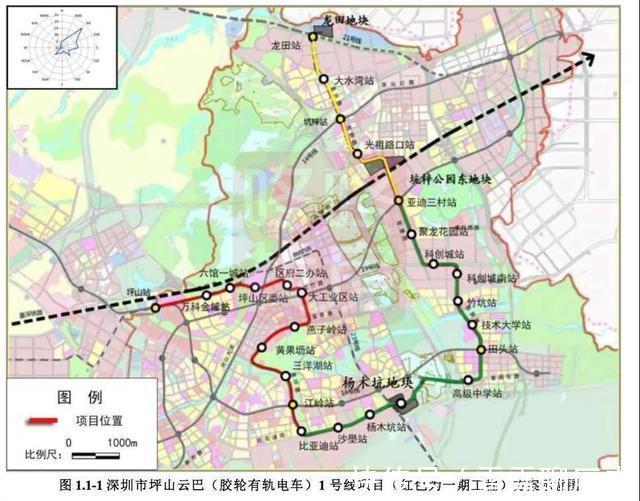 坪山实验学校|一文看懂坪山发展规划、旧改、学校、商业和投资价值