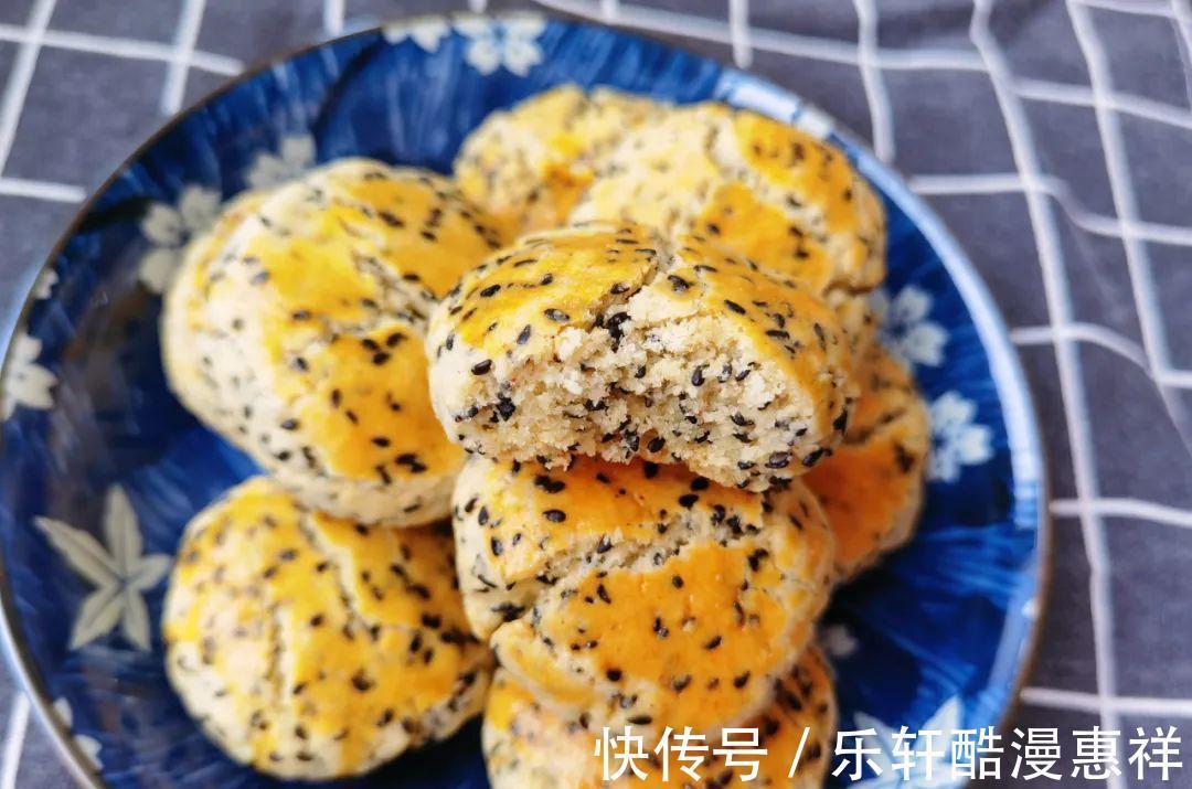 泡打粉|【辅食记】酥到掉渣的咸口儿点心，回味无穷，孩子怎么吃都不腻