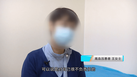 科普讲堂|健康科普讲堂|没有症状的高血压更可怕!