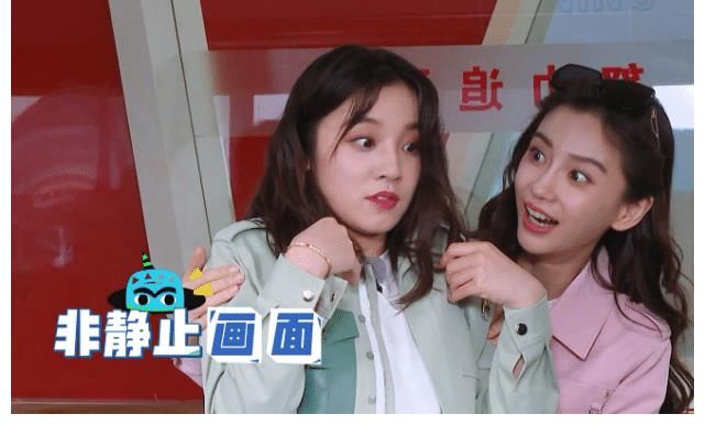 黃河篇2：baby不受重視？全員出鏡時，她卻站到了最邊上