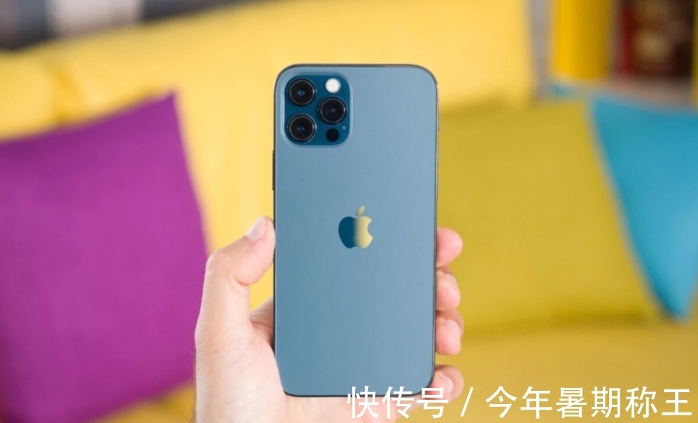 外观|iPhone14外观基本被确定，颜值发生大改变，不省钱了吗？