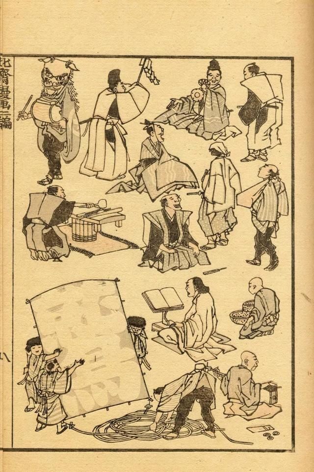 日本人|他才是日本漫画的鼻祖吗？这表情包相当日和啊