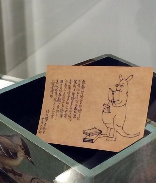 梁思成$建筑学家林徽因的设计图和手绘图 果然是一代才女