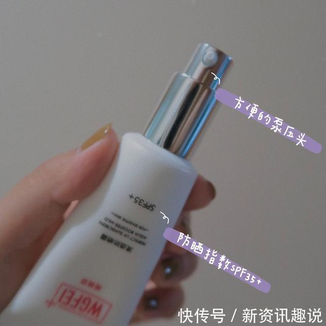 我的夏日好物|用到空瓶的防晒,涂一次心动一次的唇釉