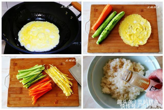  8道孩子喜欢的年夜饭，简单好做，少油不辣味道好！