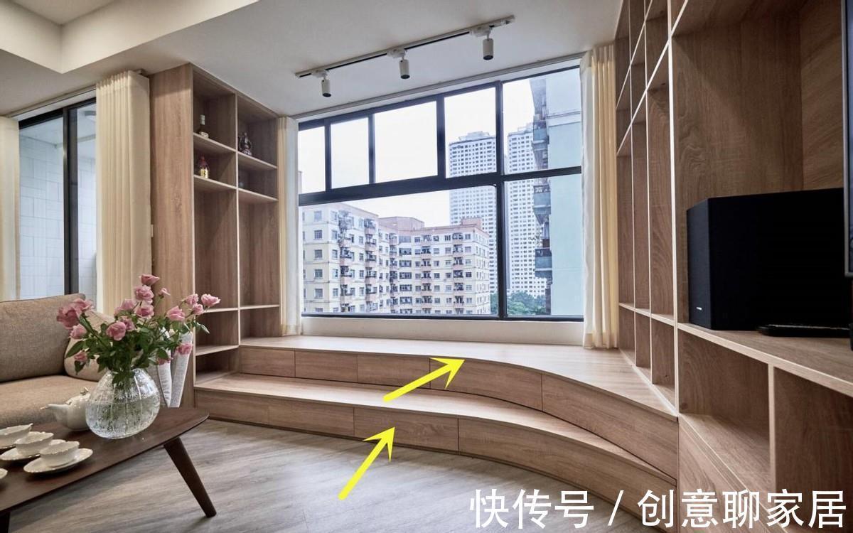 地台|拆掉大白墙，打柜子和地台结合，既是电视隔墙，又是休闲收纳空间