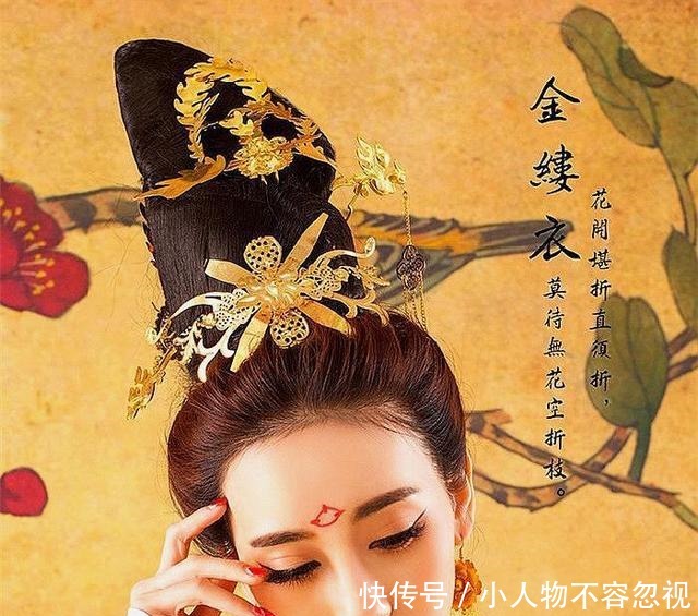 歌舞伎|她本为歌姬,却因一曲引得将军反叛,后又因此曲成为皇帝的宠妃!