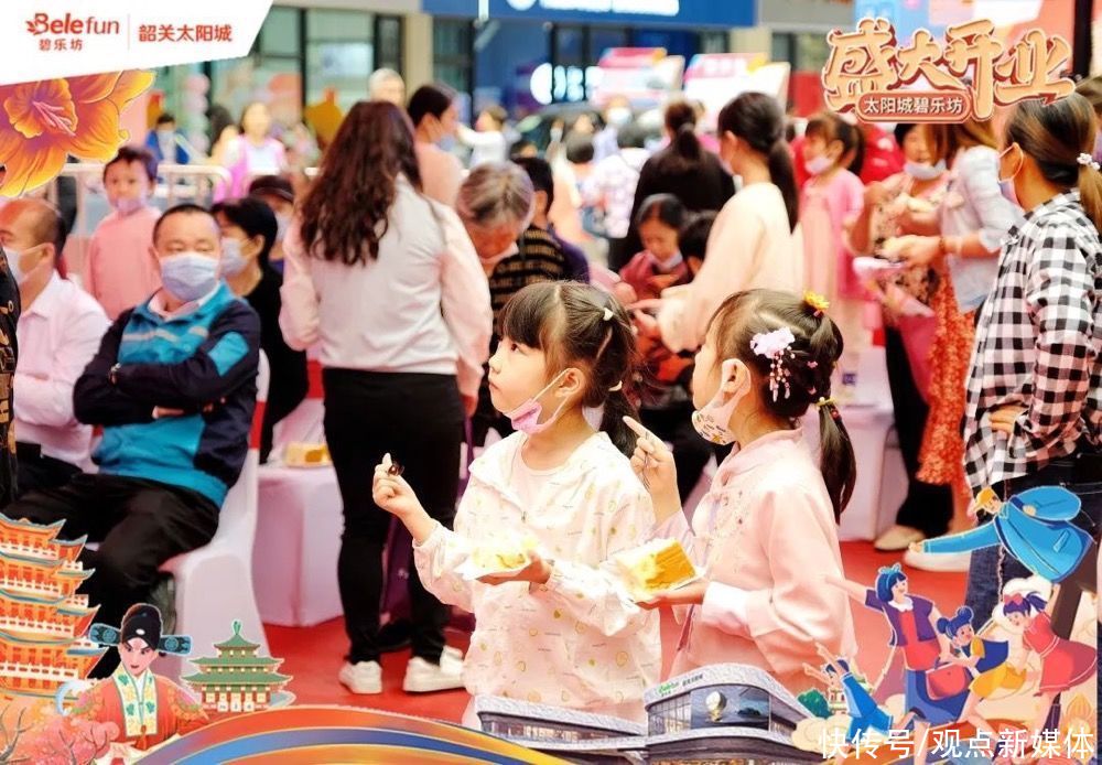 番禺|双子同启,齐耀湾区!碧桂园文商旅焕新城市商业格局