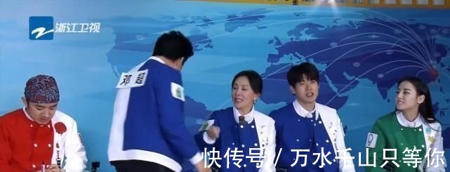 奔跑吧|她首次上《跑男》，却遭众人针对开不起玩笑就别上综艺节目