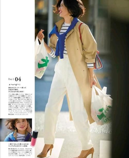 时髦女人春天都爱穿白裤子！白裤子的7种搭配，清新又气质