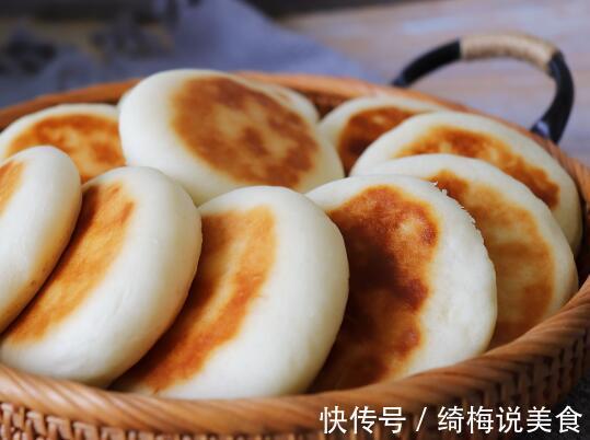 奶香小饼做法,掌握2个烙制技巧,柔软香甜,老人孩子都喜欢