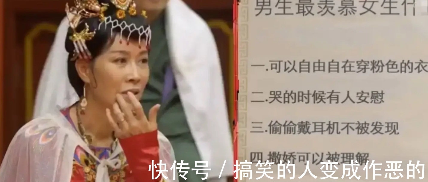 黄子韬|孙红雷坦言最羡慕女生哭的时候有人哄，却被黄子韬当众嘲笑太脆弱