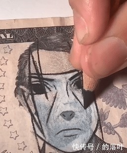 绘制|网友将美元上的人物绘制成火影角色，网友表示有教科书涂鸦那味了