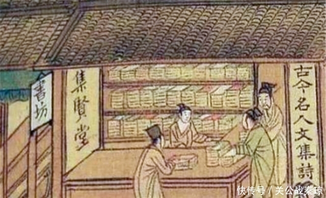 名人|刊印名人语录,图文并茂深入人心,宋朝“印书厂”经济文化两手抓