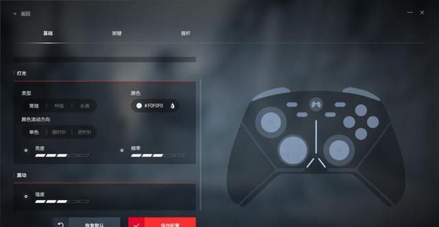 手柄|游戏手柄横评，北通阿修罗3与Xbox One，谁更值得买？