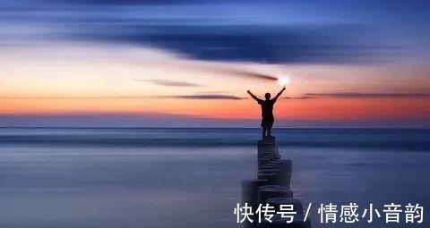 内心|心理学:这3种态度,会暴露出你的当前心理状态