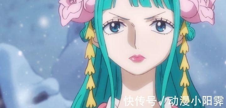 毛皮族|海贼王:时间能力继承者——花魁小紫(日和),与父亲最后的告别