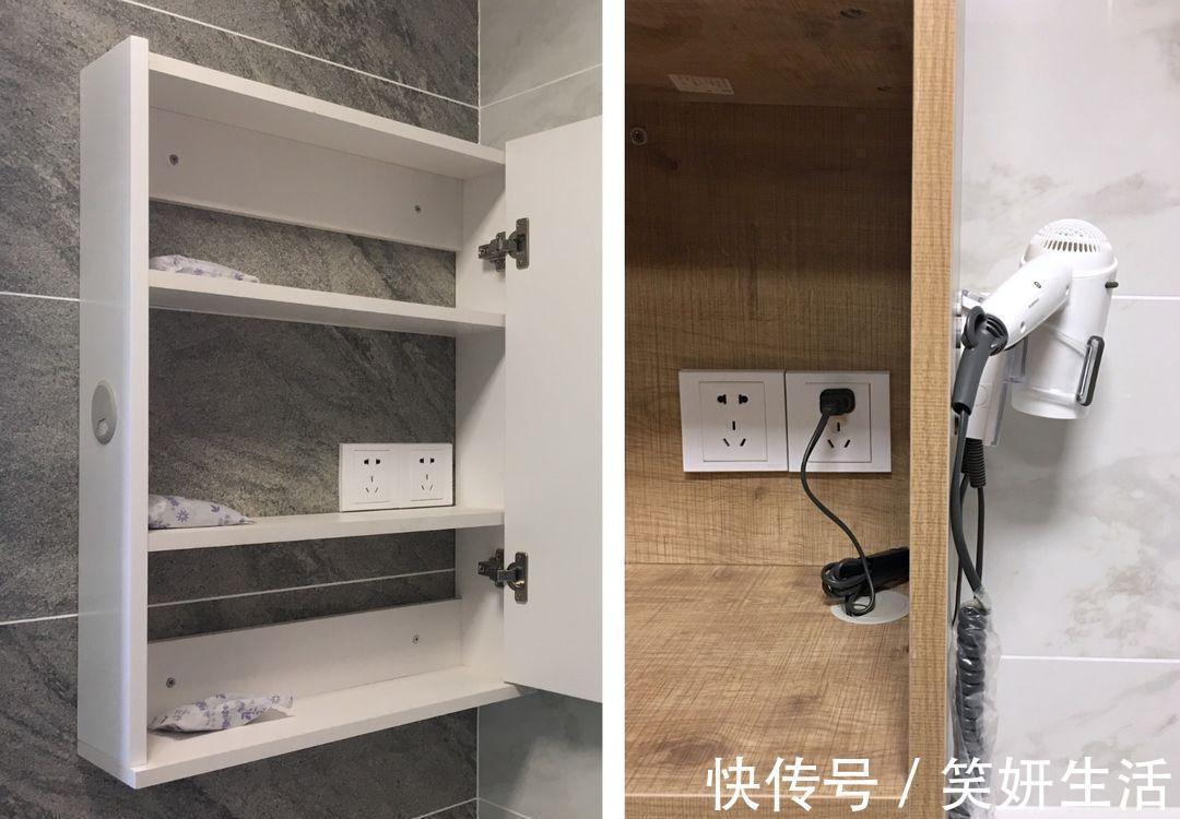 插座|越来越多人卫生间不装洗手台了,学别人这样设计,聪明!