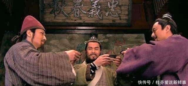 花荣&晁盖被杀谜团终于解开,射死晁盖的不是史文恭花荣,真凶竟然是他