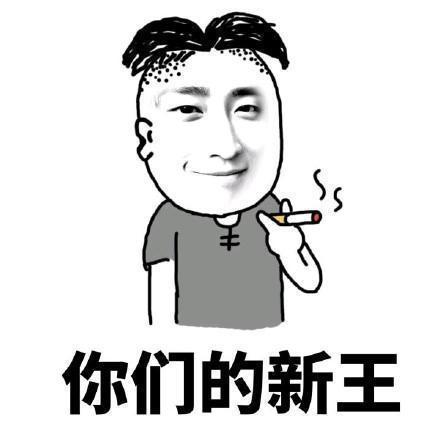 |爆笑段子:哥们19岁未婚,家里人很着急,给他安排各种相亲