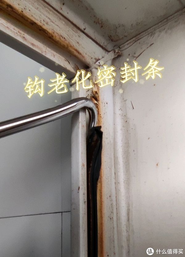 塑钢窗|智说装修 篇十五：寒风袭袭，你家窗户封严了吗？塑钢窗密封条选购、更换