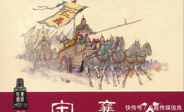 春秋时代那些“带头大哥”们,为何每人都这么可爱?