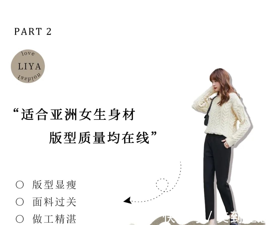 大长腿 阔腿裤下岗了!今春流行瘦瘦裤,时髦又显瘦