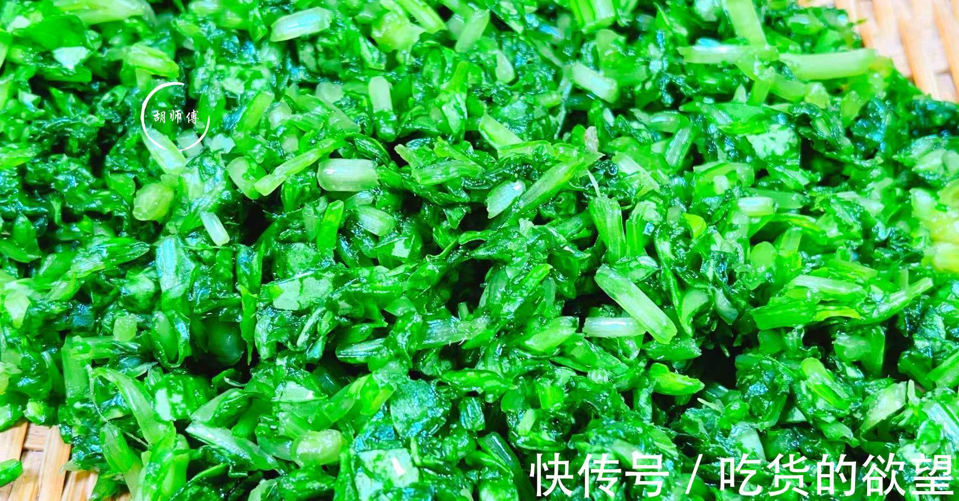 养胃|三伏天,用它来包饺子,清热解暑,养胃助消化,比韭菜白菜都好吃,只卖1元1斤