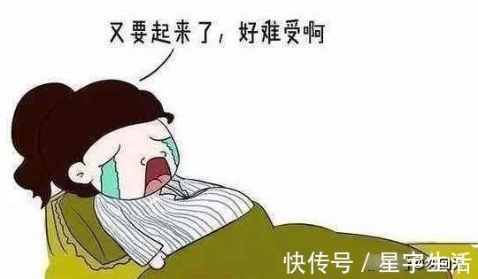 妈妈|孕妇在孕晚期如何保证睡眠质量?这4个方法让孕妇整夜睡大觉