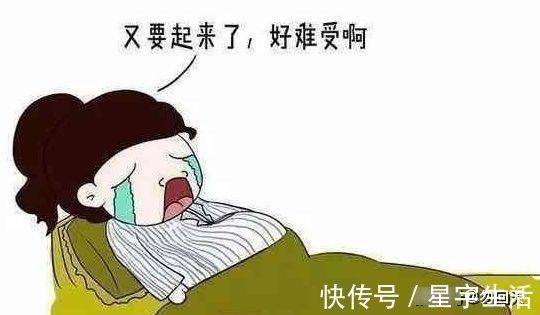 妈妈|孕妇在孕晚期如何保证睡眠质量？这4个方法让孕妇整夜睡大觉