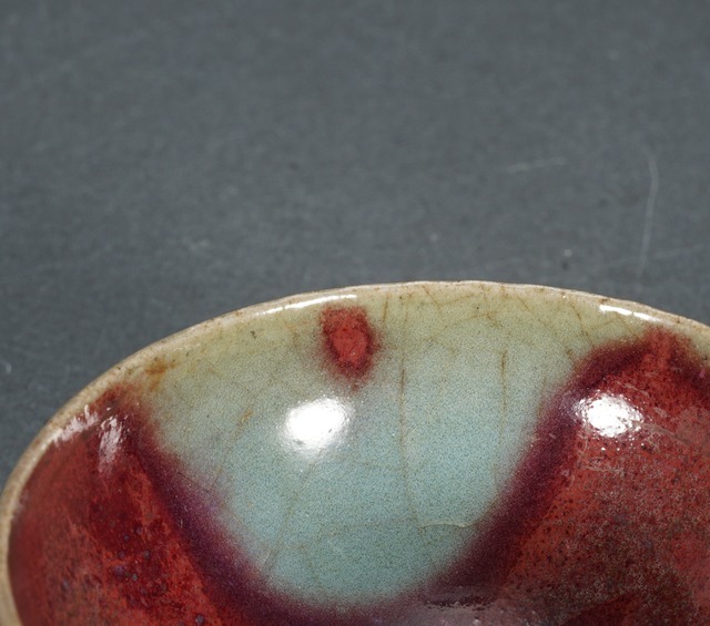 耀州窑|西泠网拍|掇菁 · 重要古玩艺术精选专场!