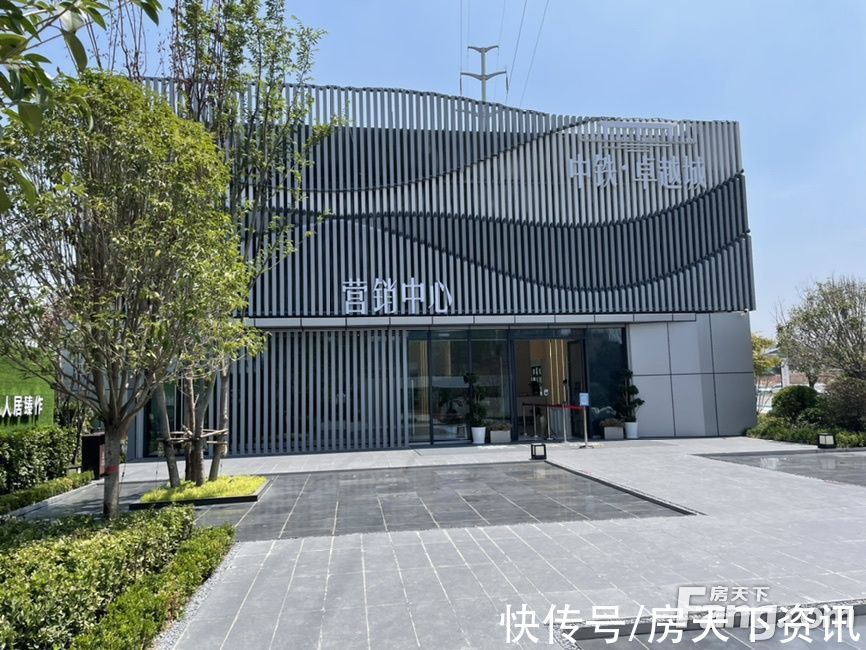 新动态|想看西安浐灞楼盘的最新现场实景，选房一定要看