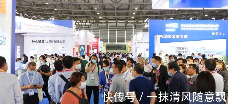 胶粘剂|2021胶展延期至12月,携手工博会赋能工业制造转型升级!