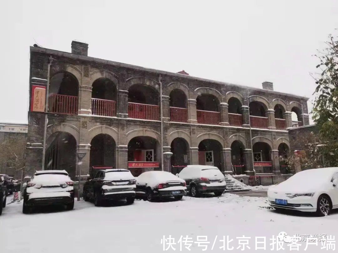 白塔寺|?今天京城这些地方的雪景，独一份！随便一处都是打卡点——