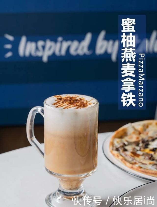 吃豆人|缺了角的比萨,凭啥这么火