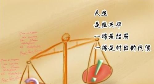 人生|极富人生哲理的100句谚语,凝聚先人智慧,带给后人启迪