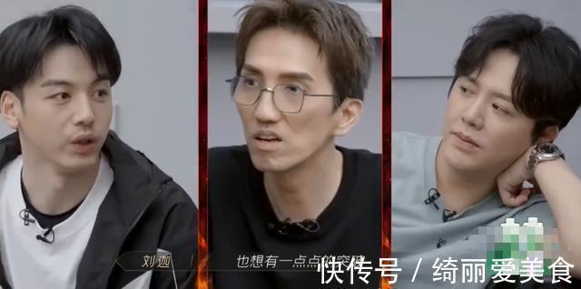 林志炫和队友起冲突!气氛窒息众人不敢插话,对方放狠话宁愿退赛