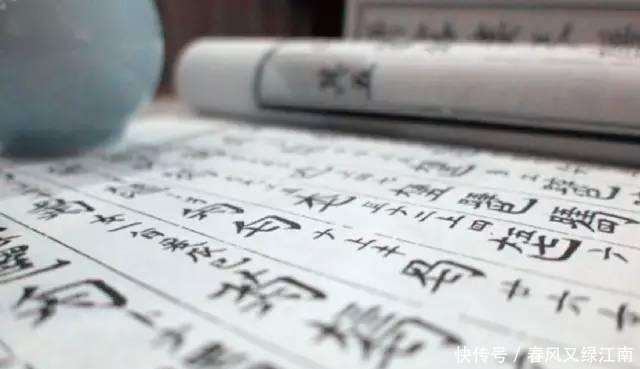 字谱|古代名曲《广陵散》, 到底有没有失传!