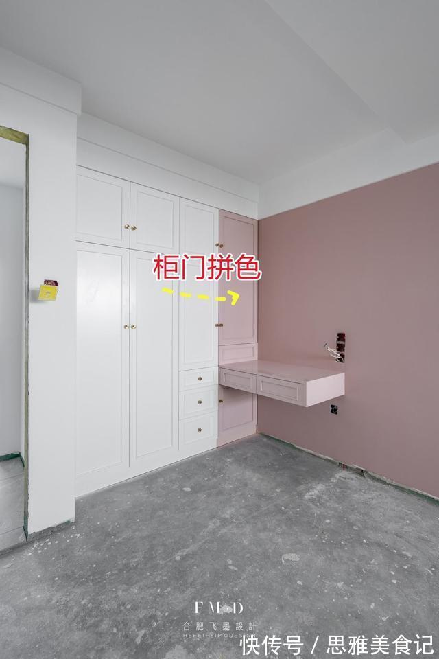 床头柜|衣柜的贴心设计,说实话装修时我都考虑到了!工艺精湛,收纳完善