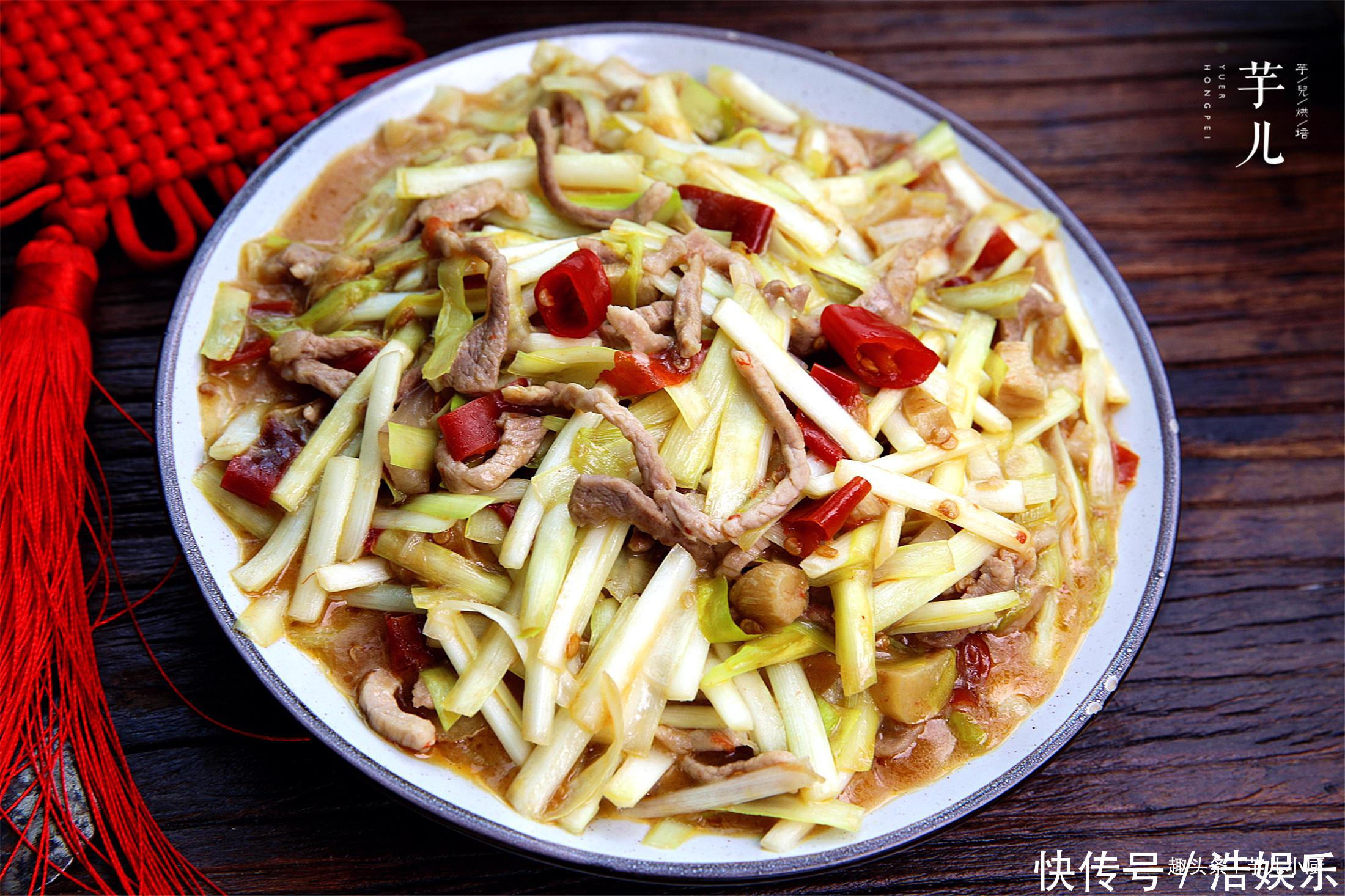 一家三口的午餐，虽然简单了些，温馨美味，全家吃得很满足，真香