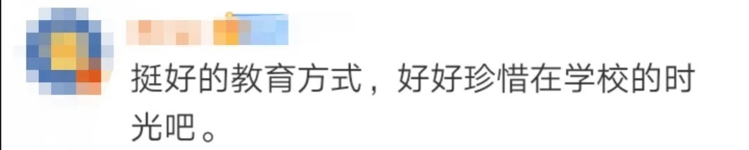 教育方式|厨师父亲让厌学儿子体验端锅:吃不了学习的苦,就等着吃生活的苦