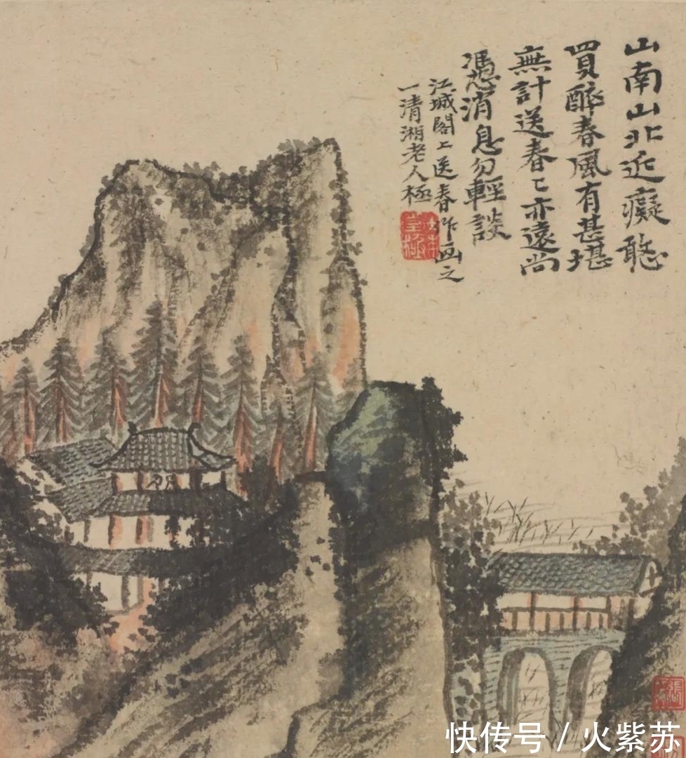 画家&石涛是画家然后是理论家,他明白一个画家从菜鸟到达人会经历什么