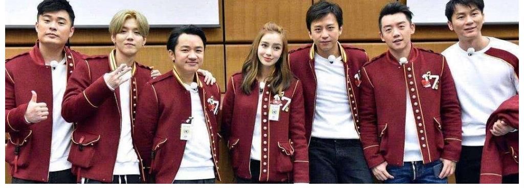 黄奕一句话，为何让沙溢和聂远结了20年恩怨？
