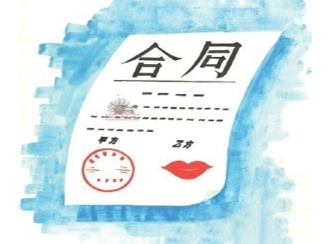 首付款|买房签合同时,不要忘记加上一个附加协议,不然会多掏几十万元