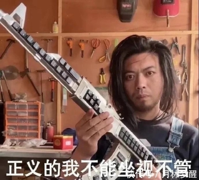 |十条笑话:姐夫觉得自己很牛了,姐姐却觉得自己可能是嫁了个傻瓜