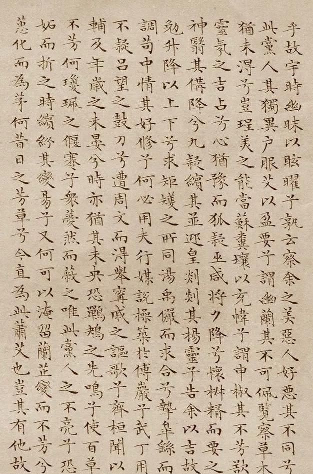 蝇头小楷@这小楷不足0.5厘米,出自一位86岁老人之手,一丝不苟