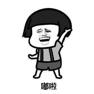 |开心笑话:昨天因为家里的房子需要重新装修一下,就因为这点事