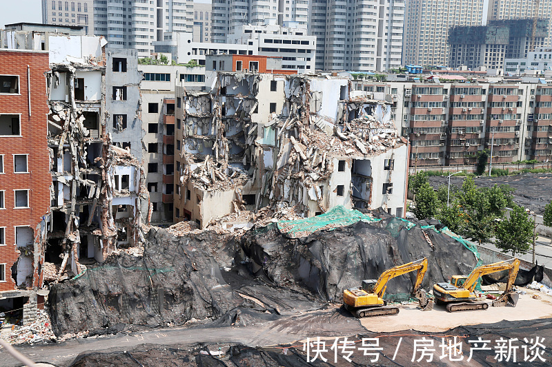 拆迁|楼市摁下“暂停键”:城市发展将严控3大行为?3类房子将迎升值