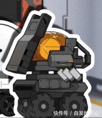 表情包|【明日方舟表情包】自爆小车.gif(4)